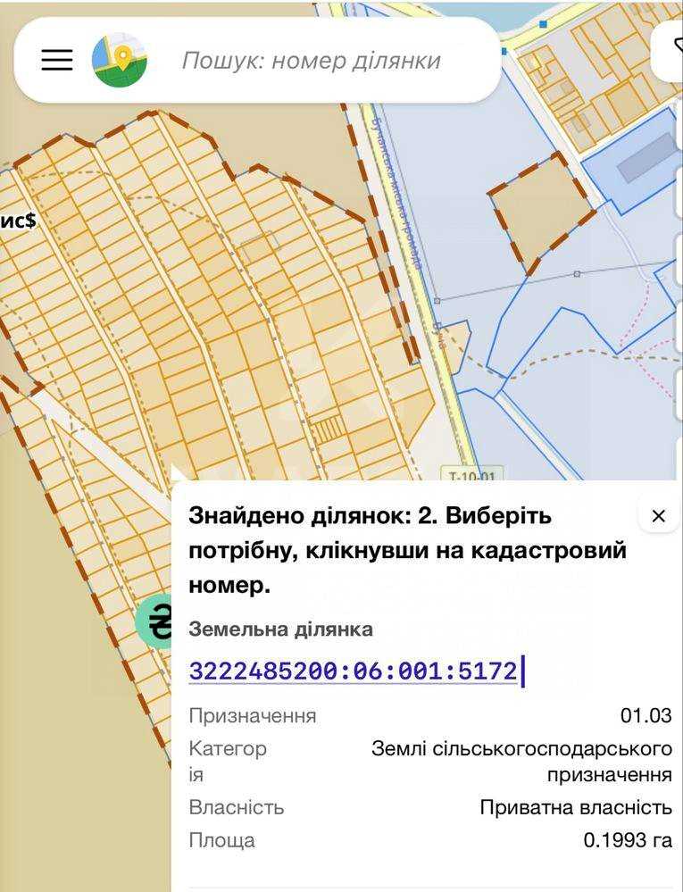 1880379061939533