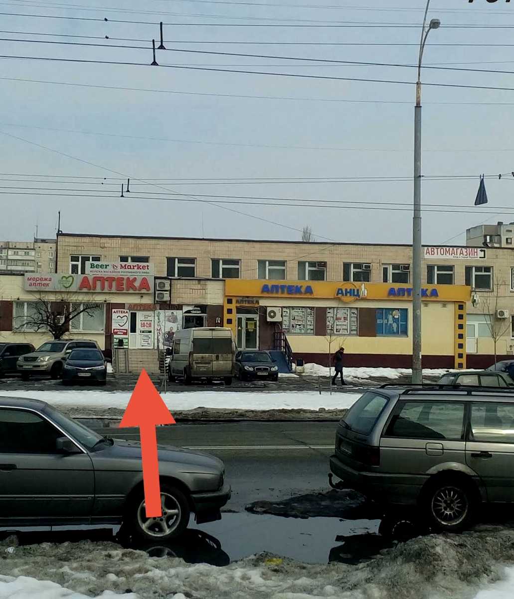 1880380170345433