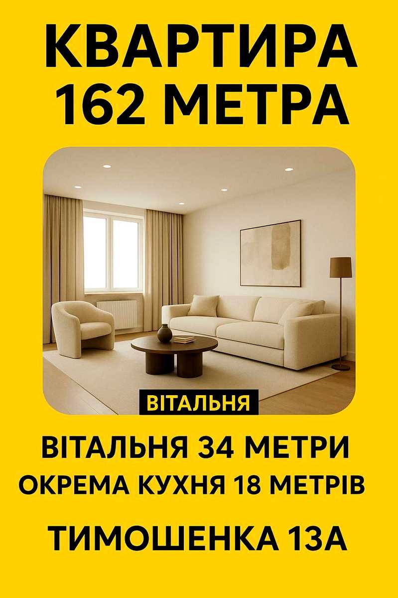 1880381072069762