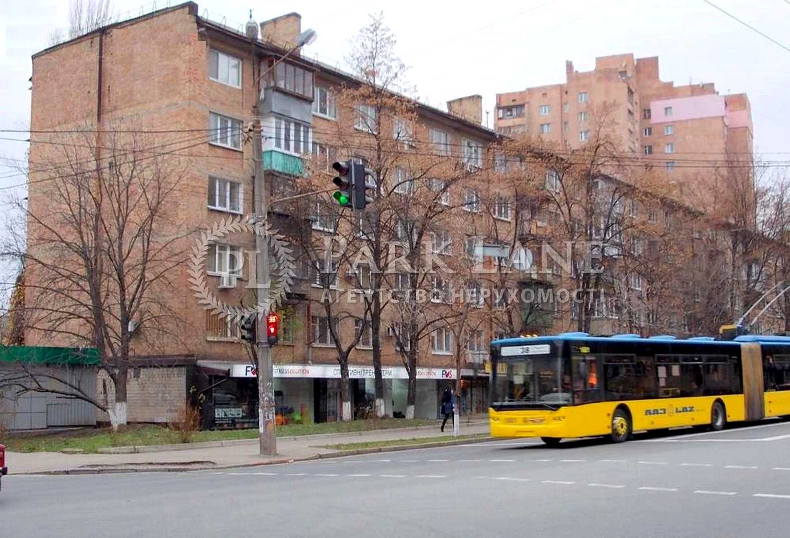 1880382248442608