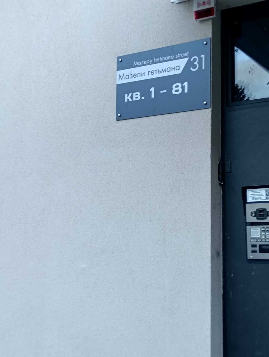 1880383225950751