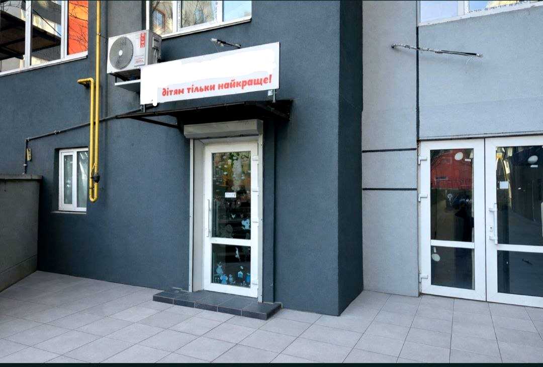1880383453543757