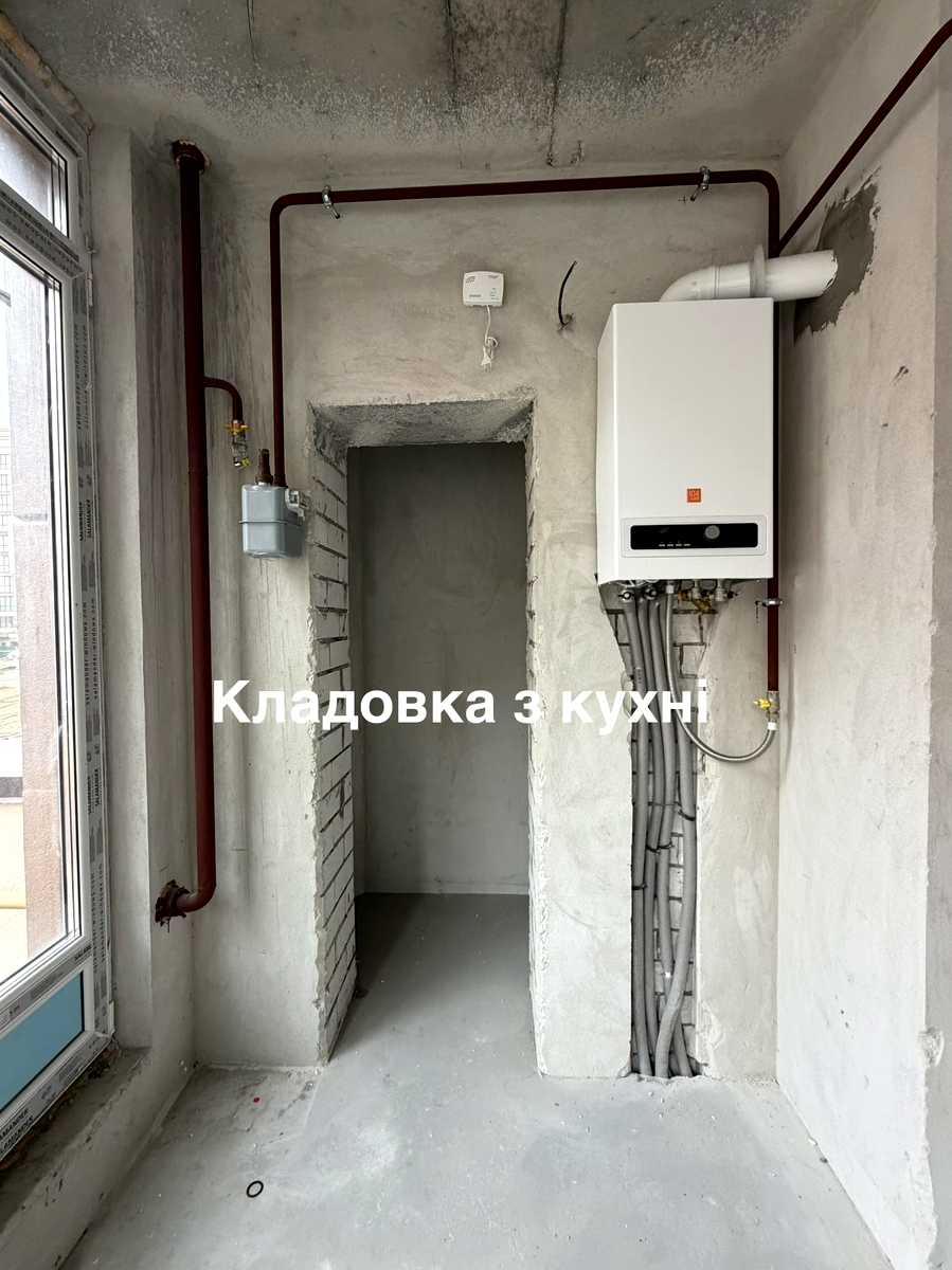1880386082732125