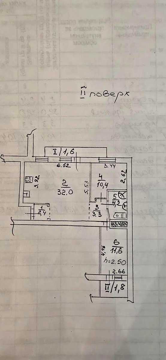 1880388179016416