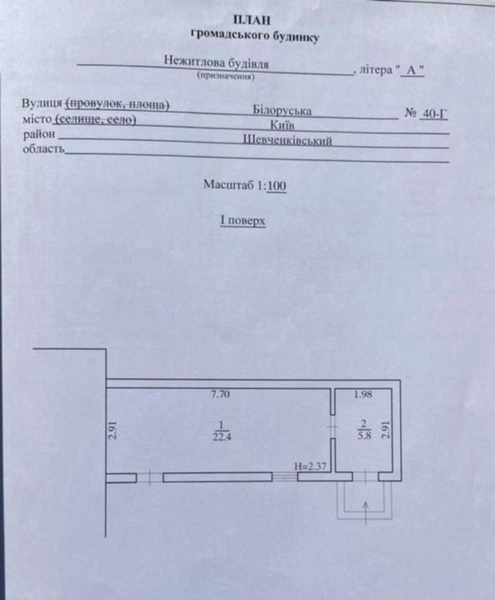 1880394897148926