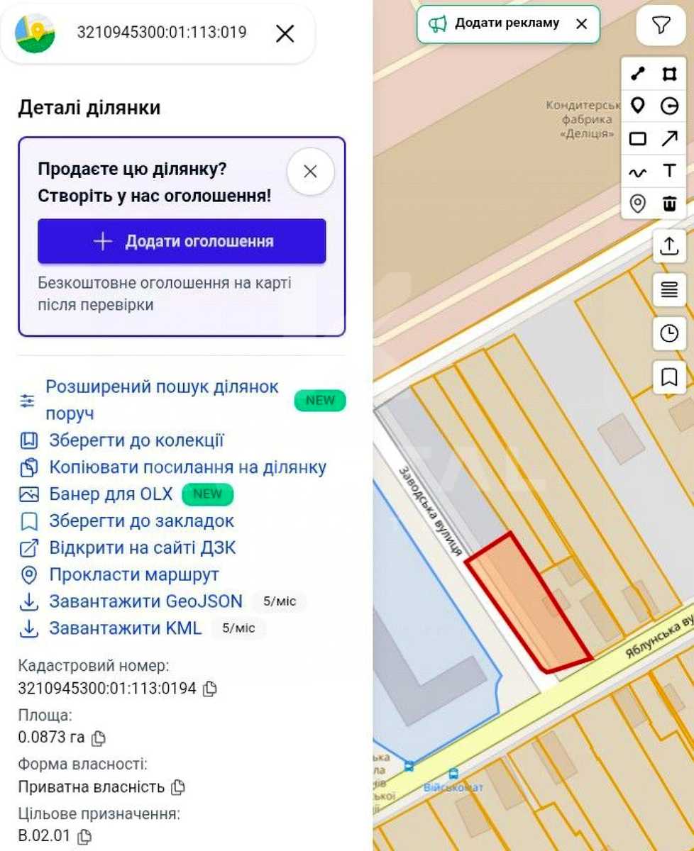 1880397000859115