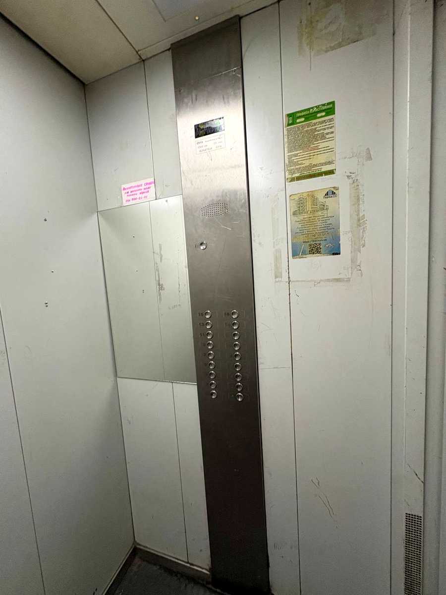 1880397821214458