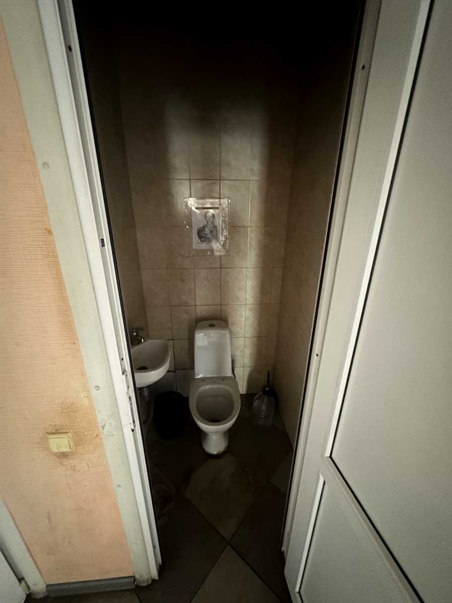 1880400520252758