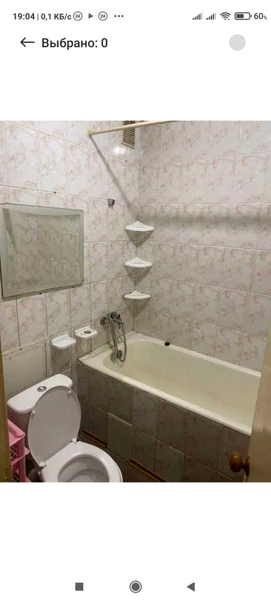 1880404550658120