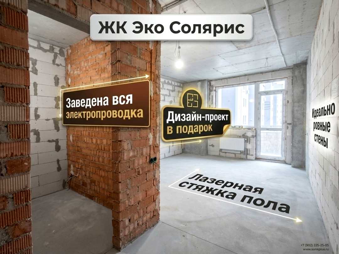 1880404757678755