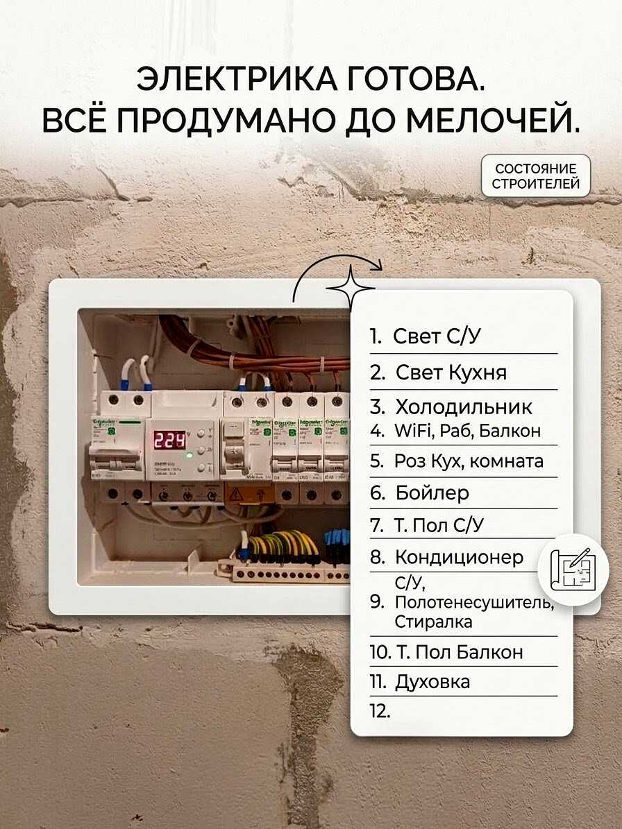 1880404759218632