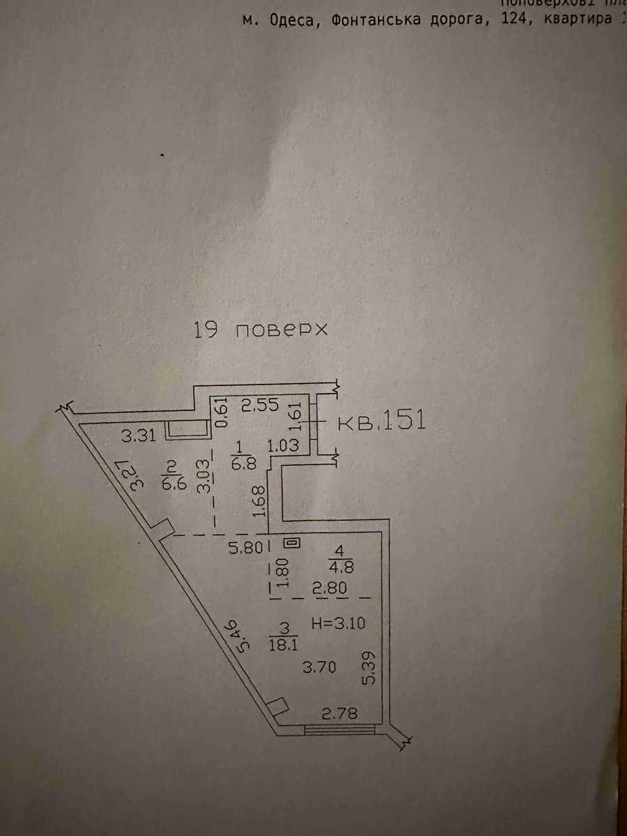 1880413579785485