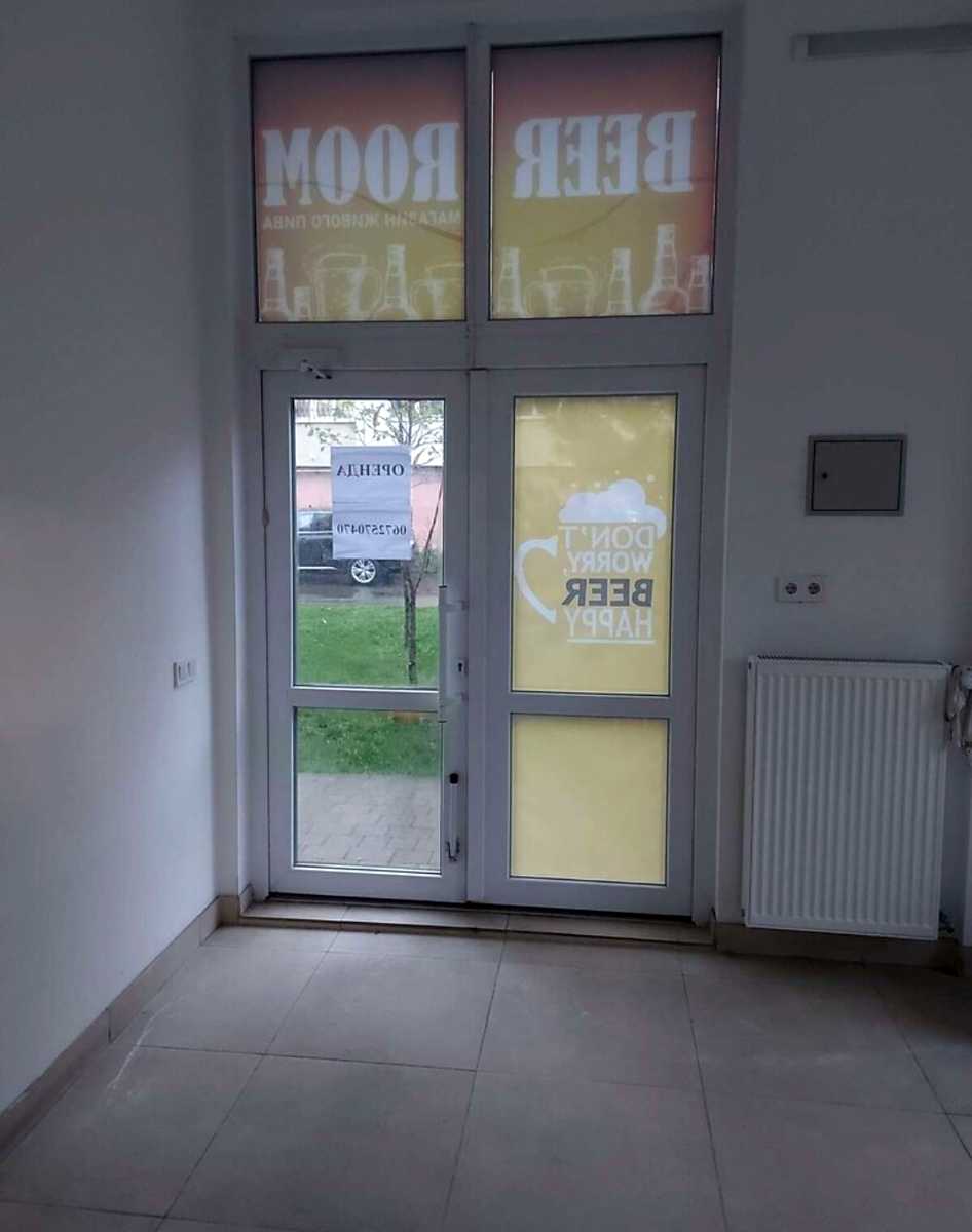 1880424682445880