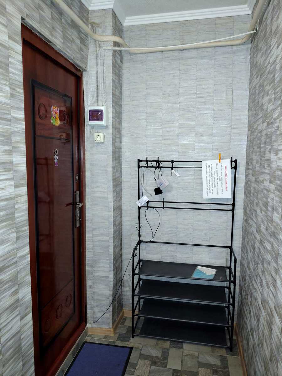 1880432325753531