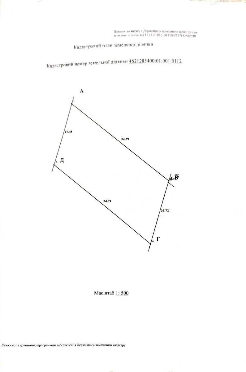 1880468557107888