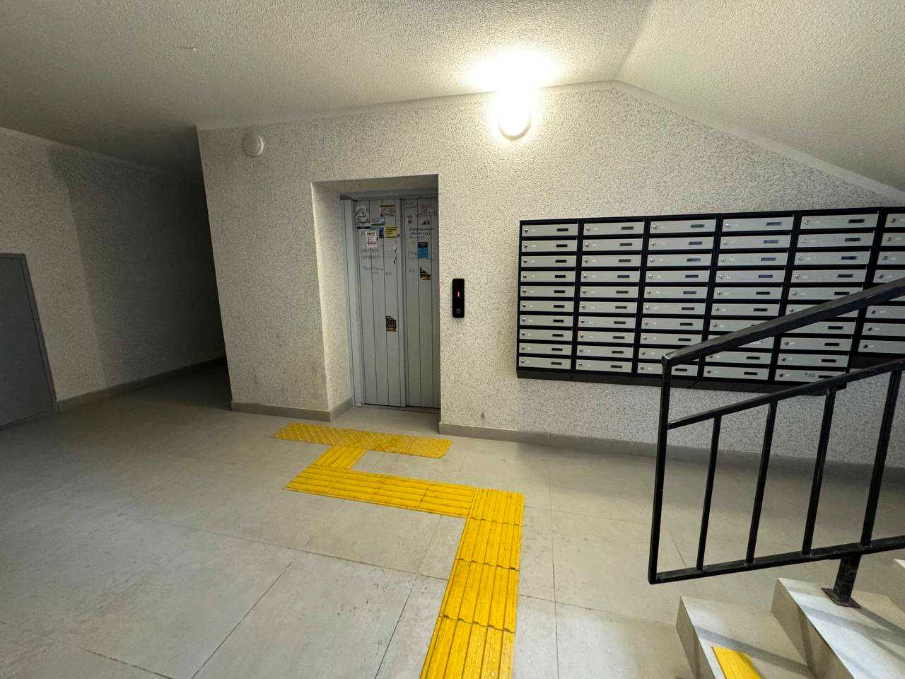 1880469423874913