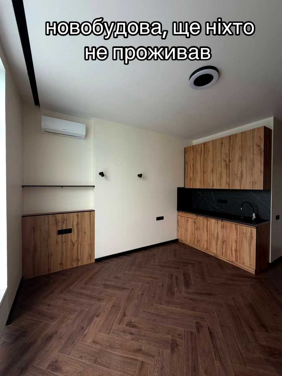 1-комнатная квартира по адресу Днепропетровская дор. (площадь 29 м²) - фото 2 1-комнатная квартира по адресу Днепропетровская дор. (площадь 29 м²) - Atlanta.ua - фото 2