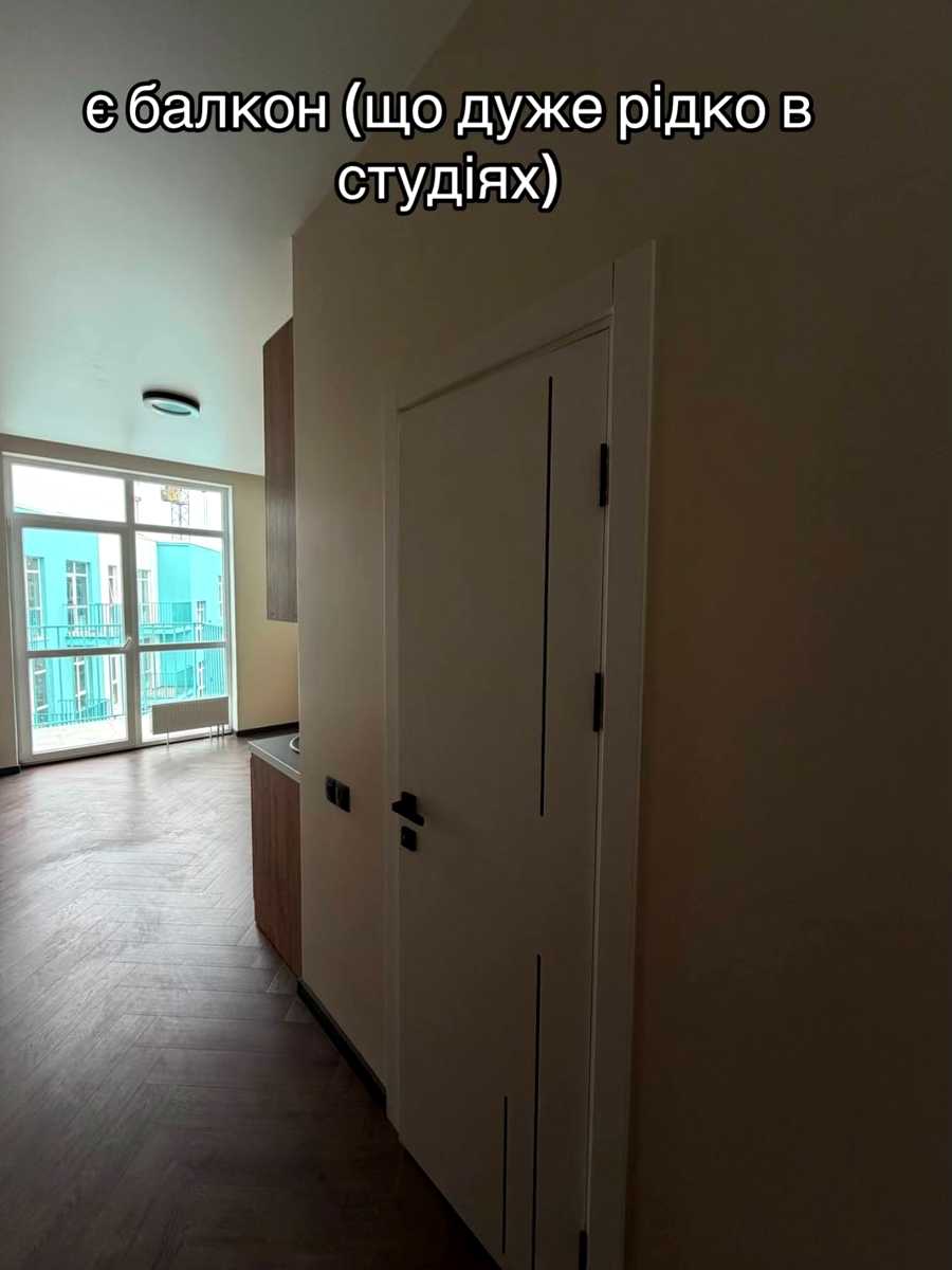 1-комнатная квартира по адресу Днепропетровская дор. (площадь 29 м²) - фото 6 1-комнатная квартира по адресу Днепропетровская дор. (площадь 29 м²) - Atlanta.ua - фото 6