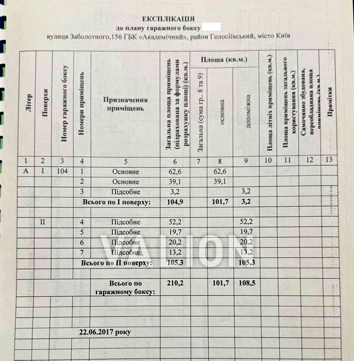 1880472808867671
