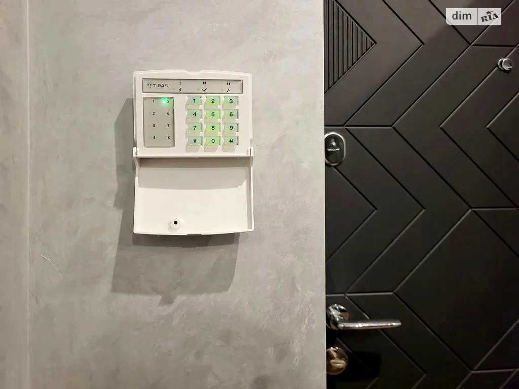 1880478830485280