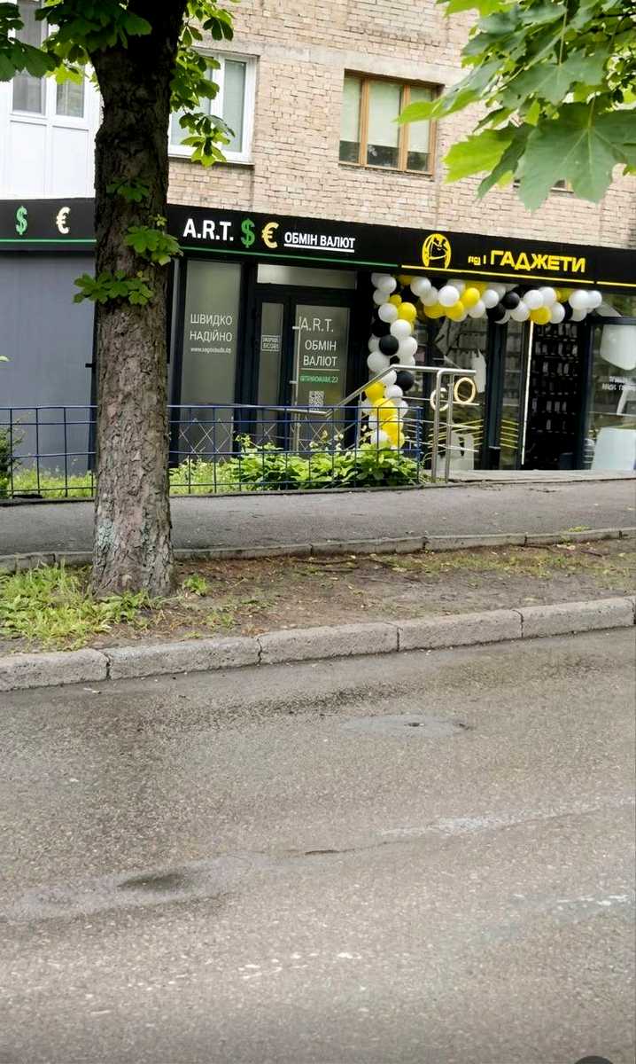 1880481125375220