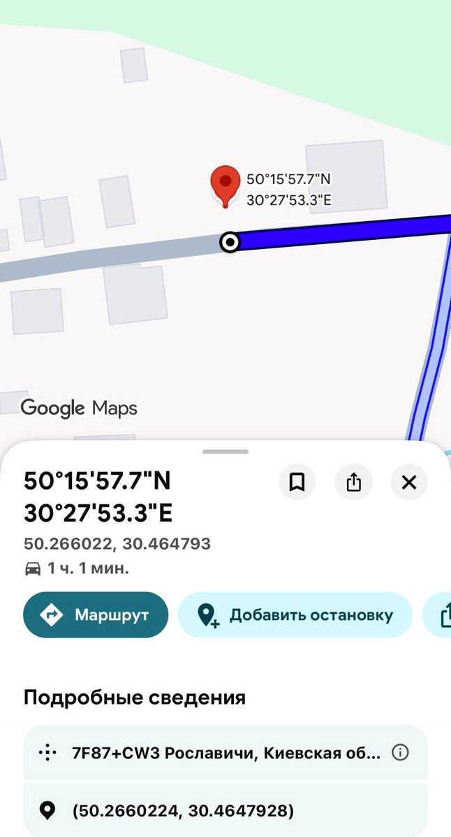 1880483917044470