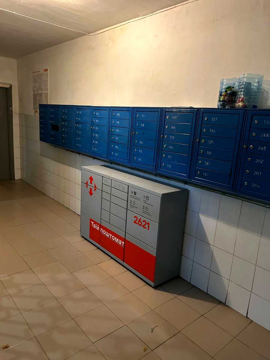 1880500626912121