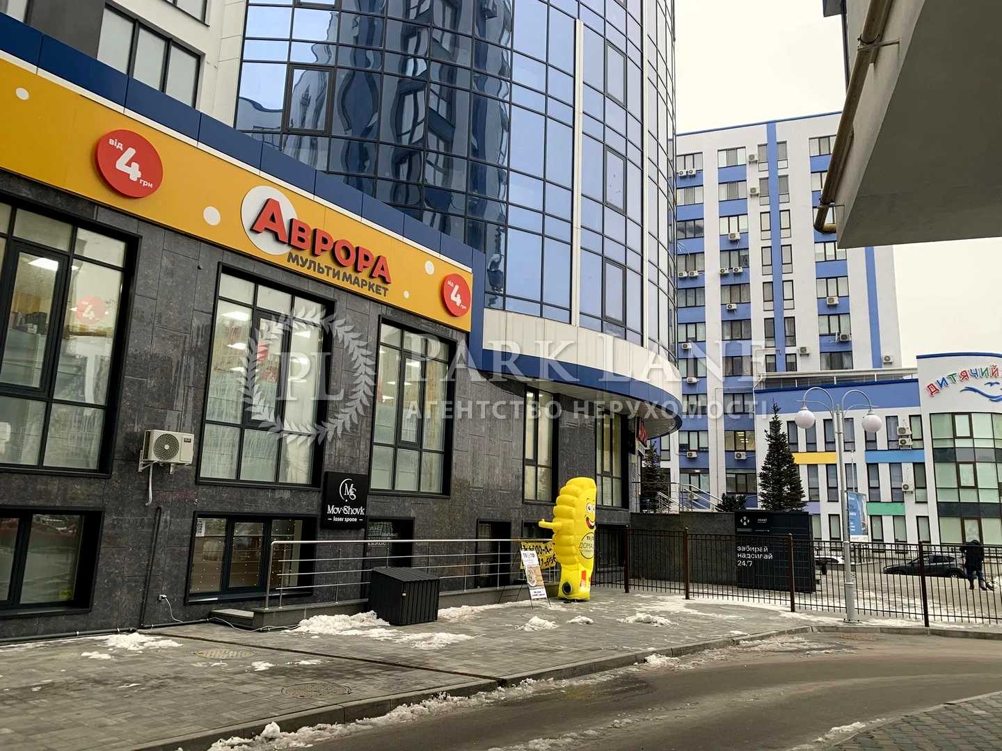 1880525388132680