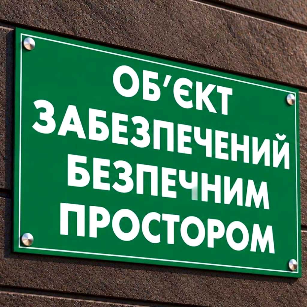 1880580915025652