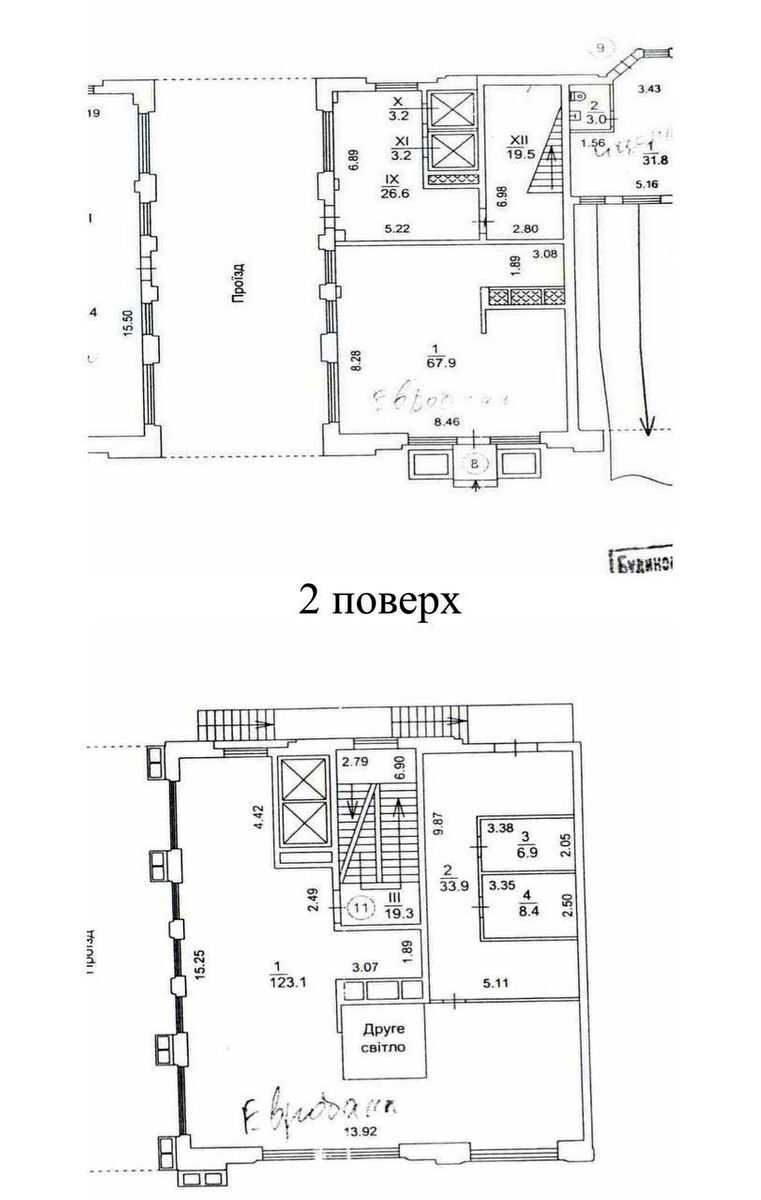 1842869663185538