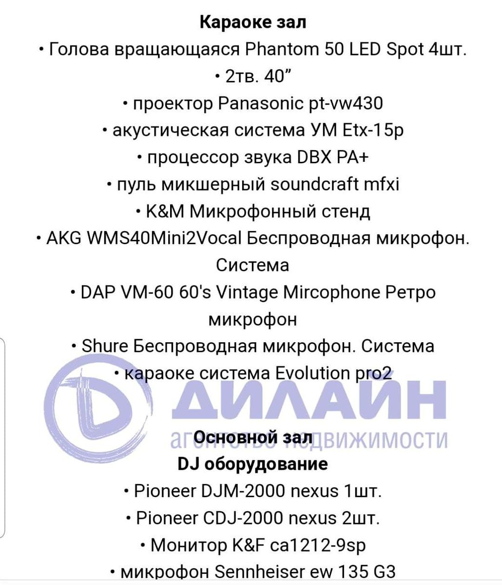 1702737166120050