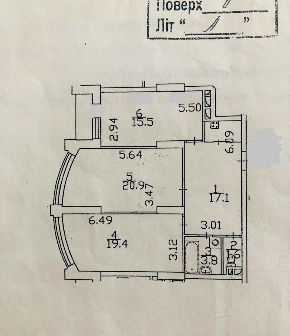 1738764253334166