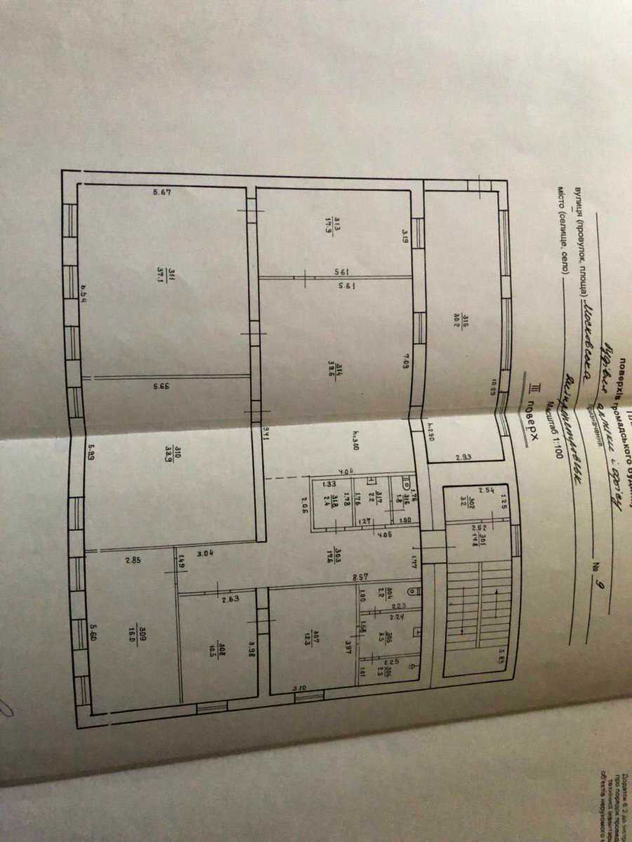 1835360841977863