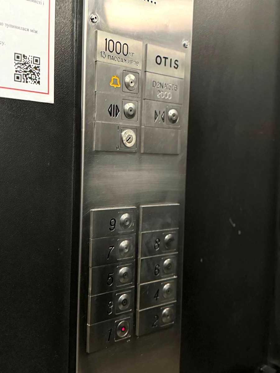1829127138551708