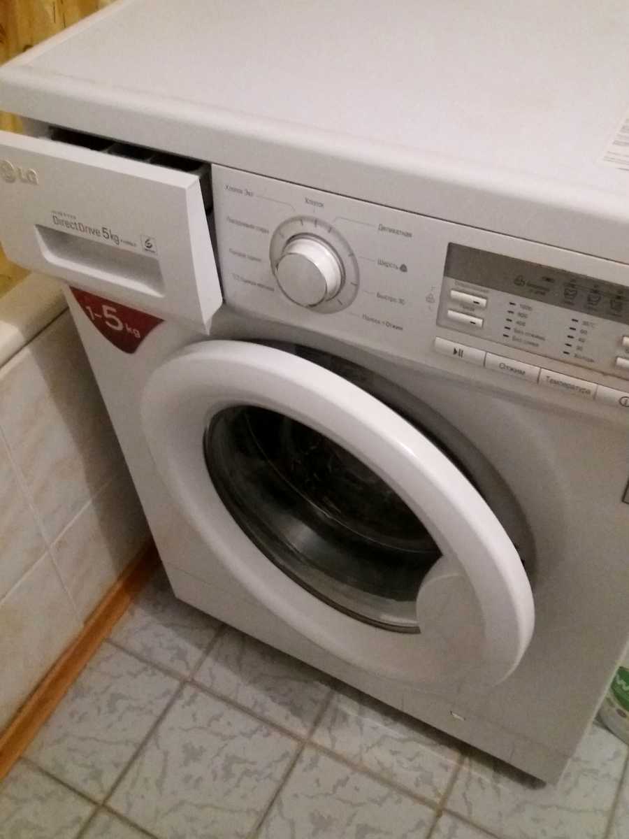 1706984451737876