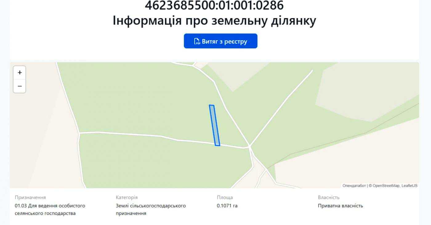 1834836769562245.jpg