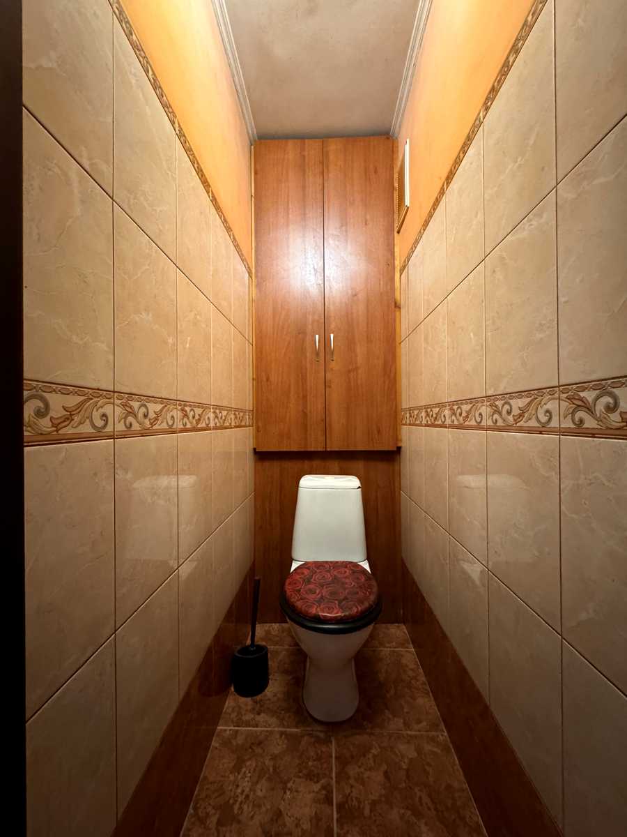 1849032186831280