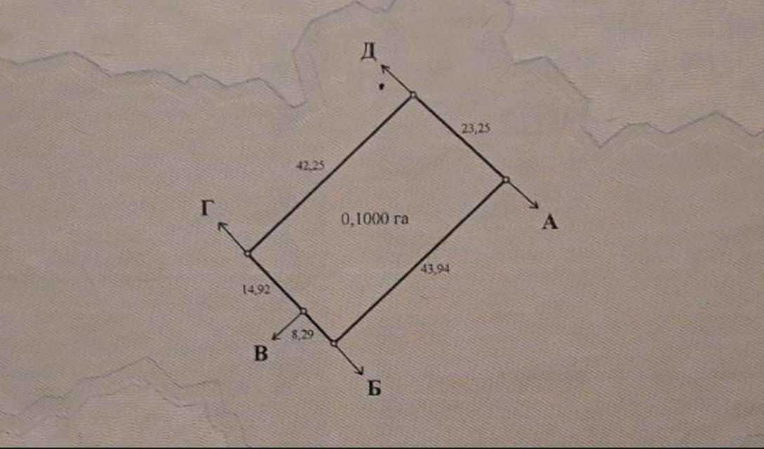 1814086611167676