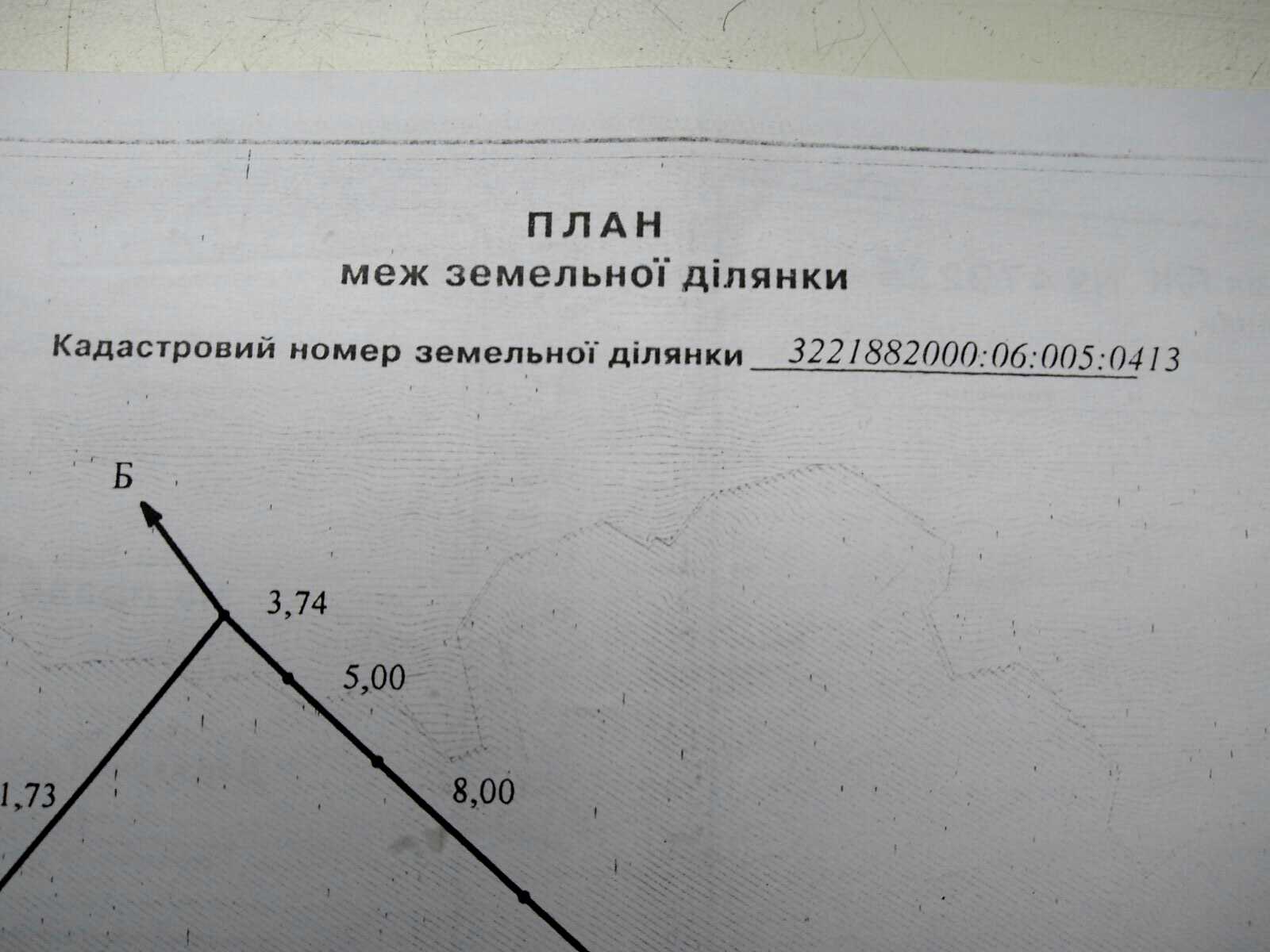 1810360417024694