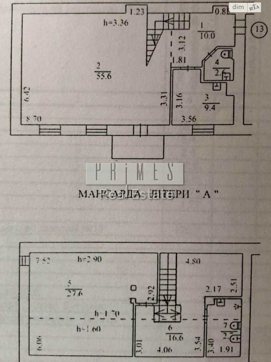 1836991005528375