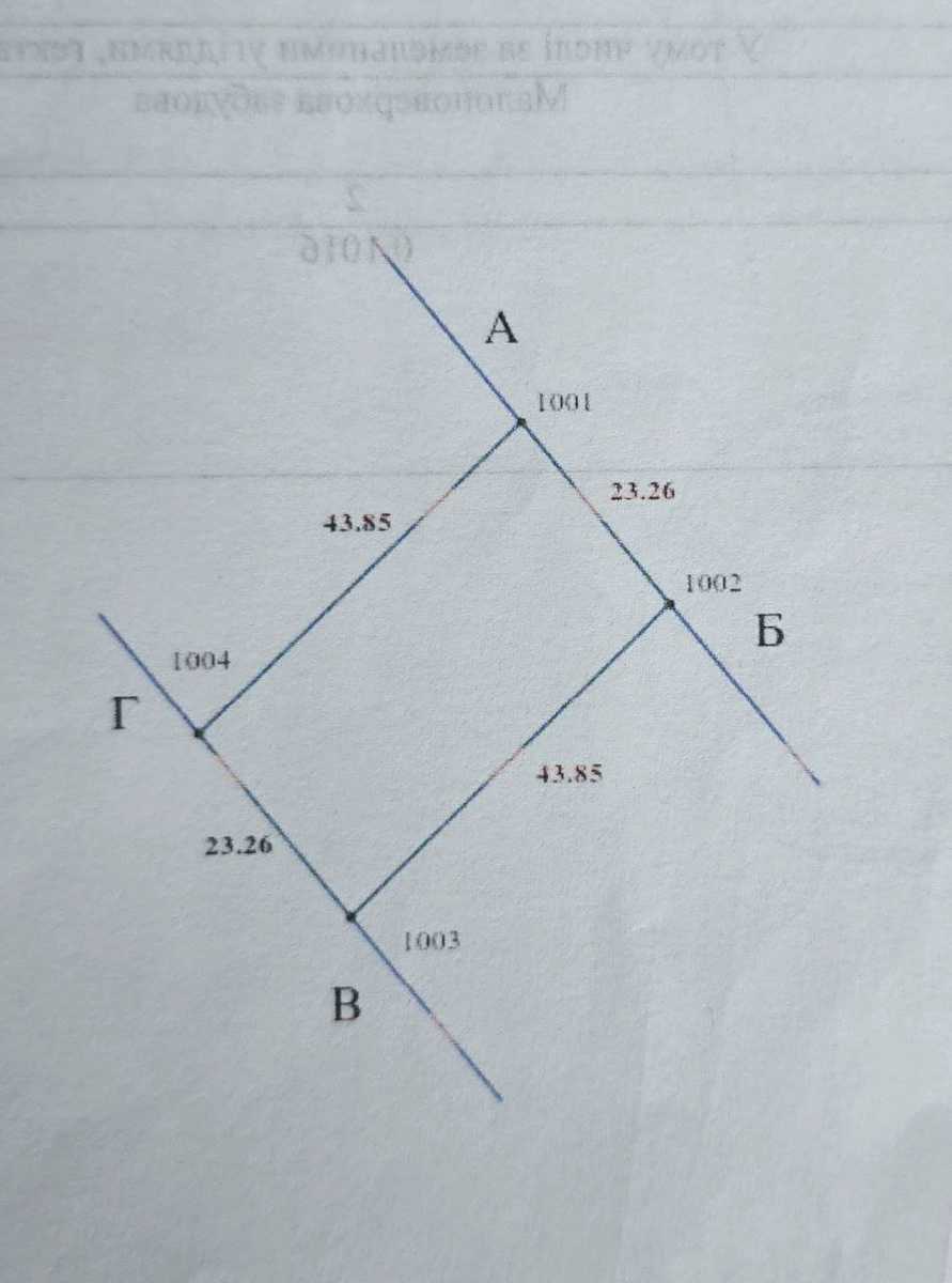 1834540556462969