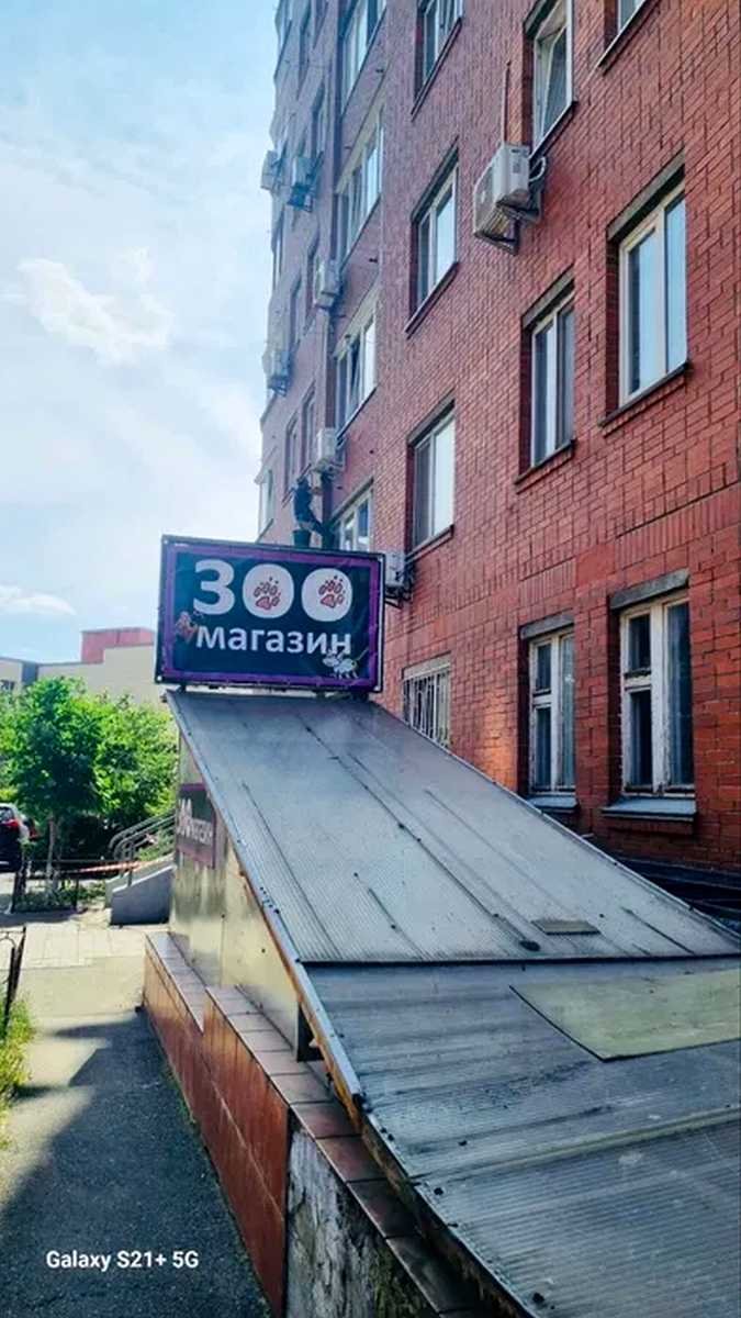 1850393477946689