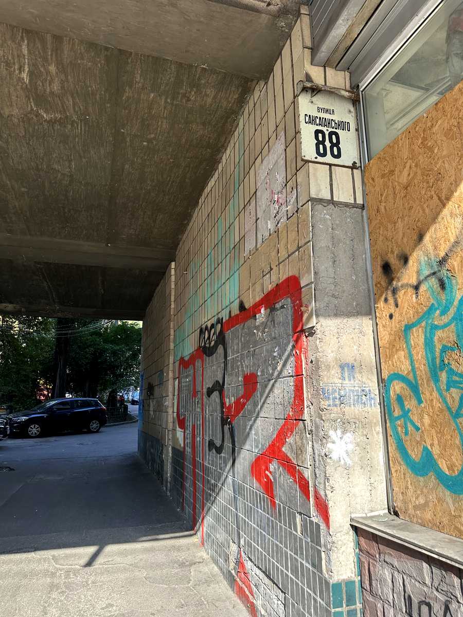 1846165182147979