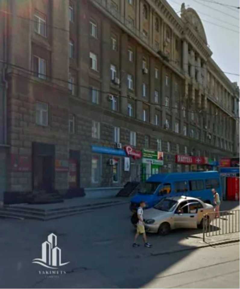 1793874277247350
