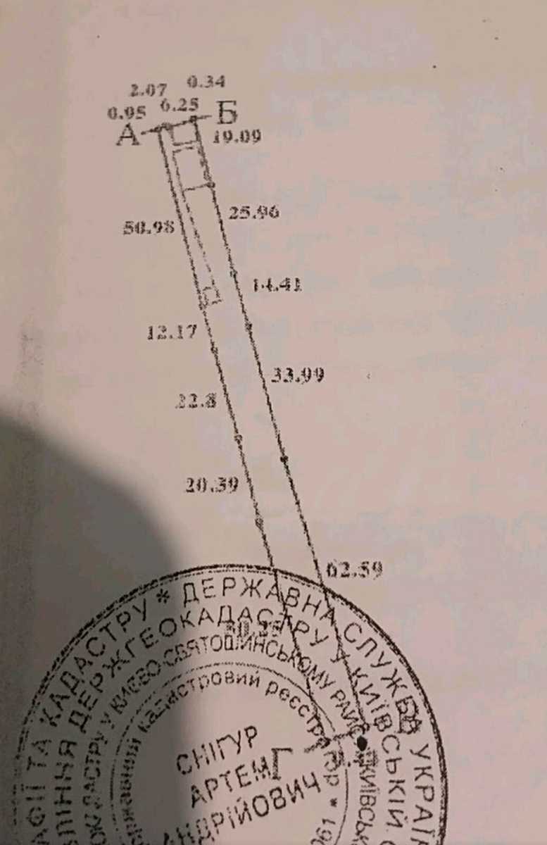 1828467754926749