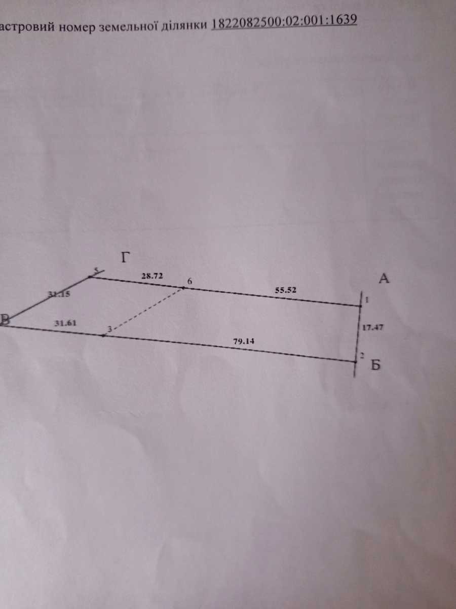 1846316452353549