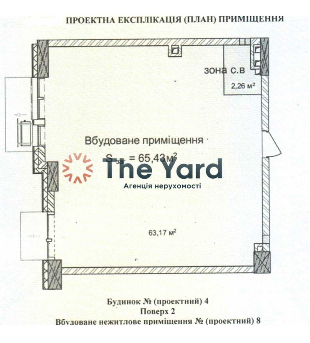 1824025100345394