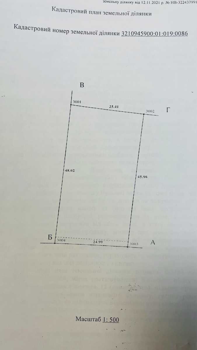 1840259390078366