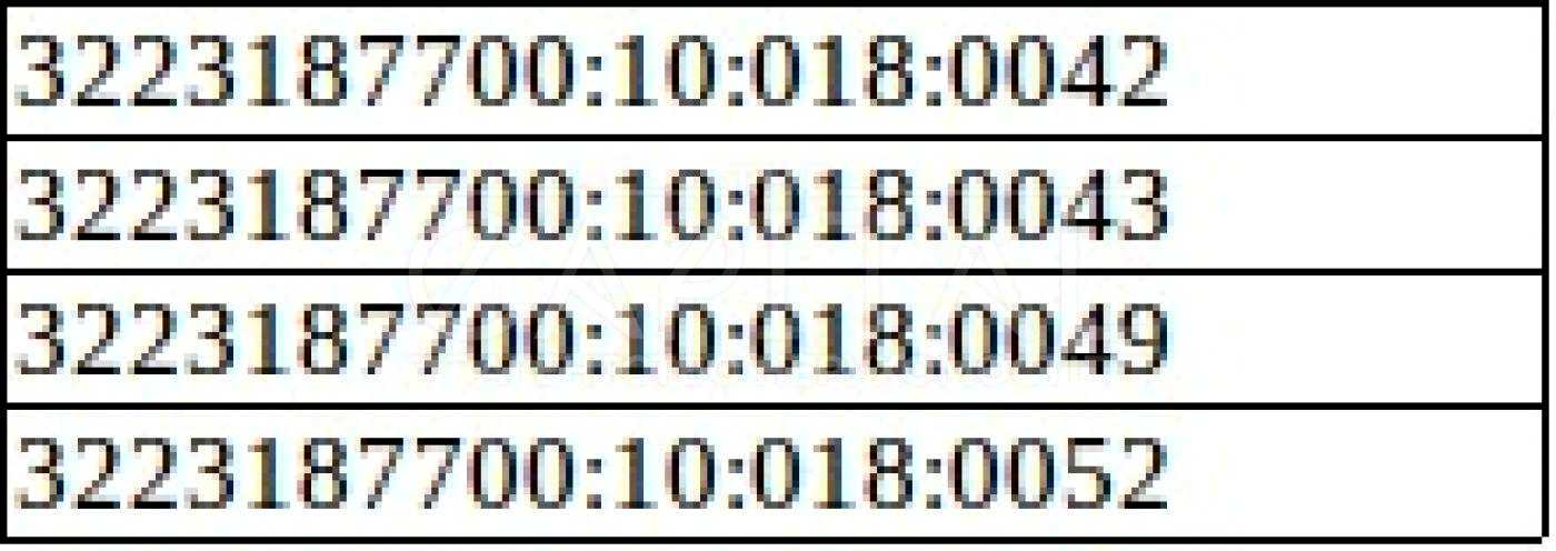 1779266270000594