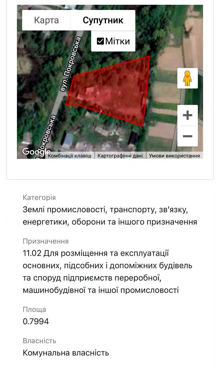 1753361186999924